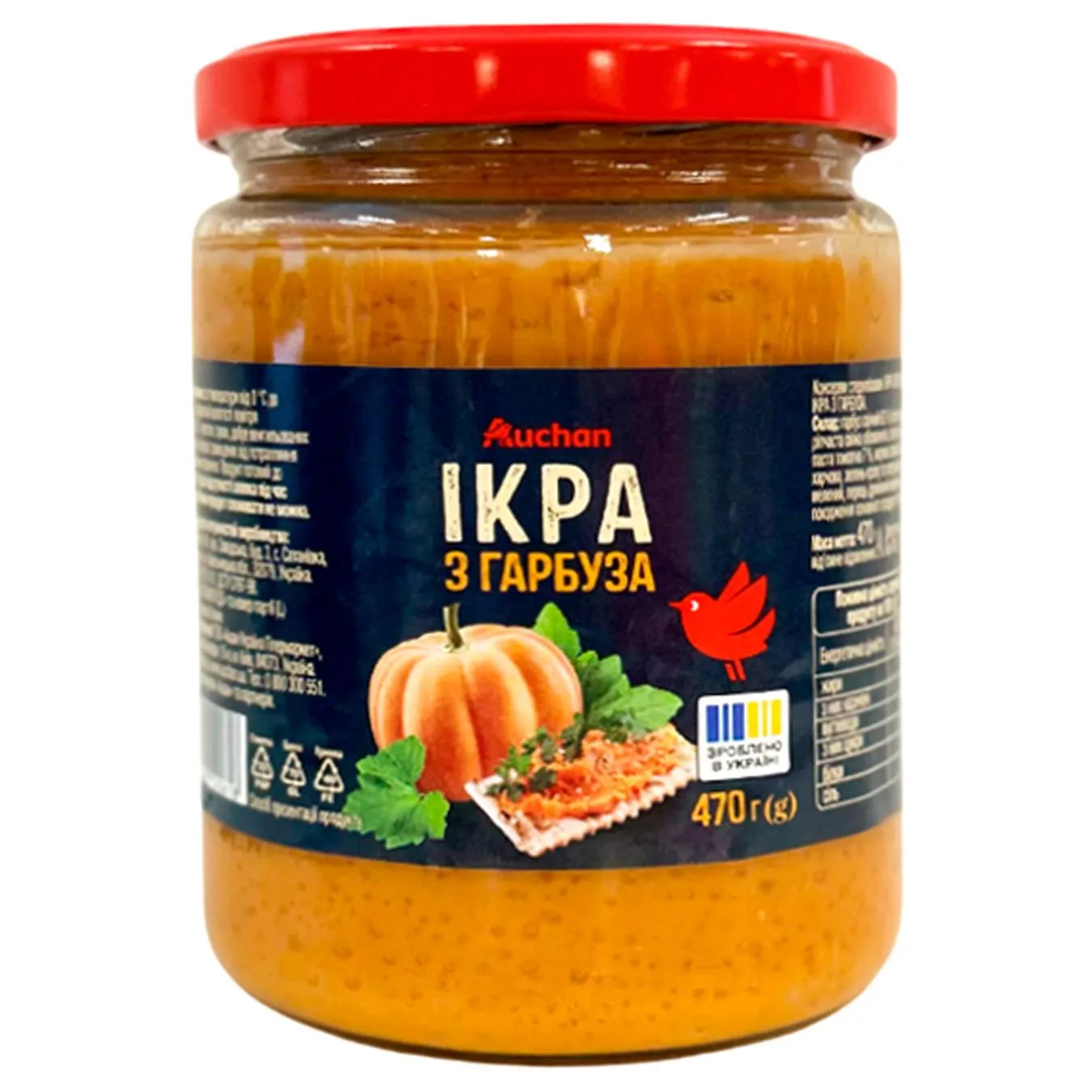 Ікра з гарбуза Auchan 470г - Фото 1