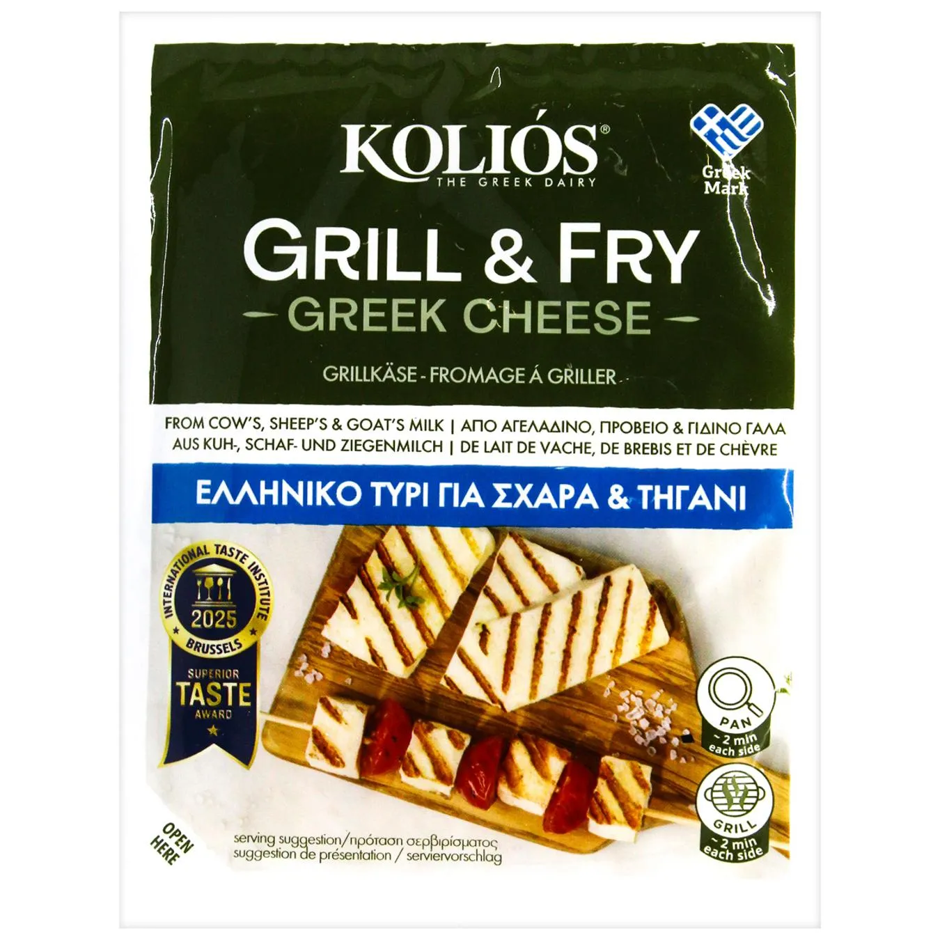 Сир Kolios для грилю м'який 43% 200г - Фото 1