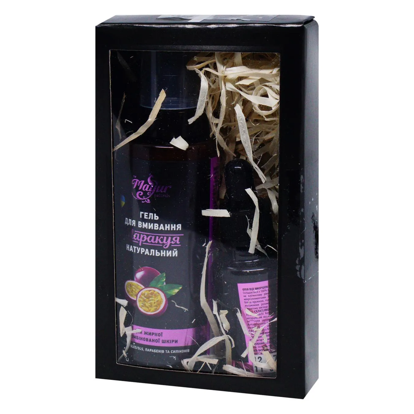 Набір для обличчя Mayur Гель для вмивання Маракуя 100мл + Олія від зморшок 30мл - Фото 1