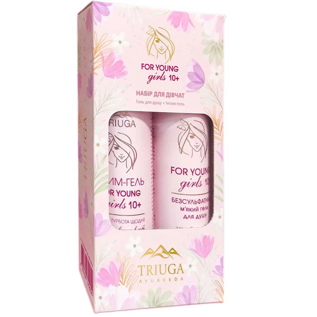 Набір Triuga Ayurveda For Young Girls Гель для душу 250 мл + Інтим гель 300 мл (4820164642054) - Фото 1