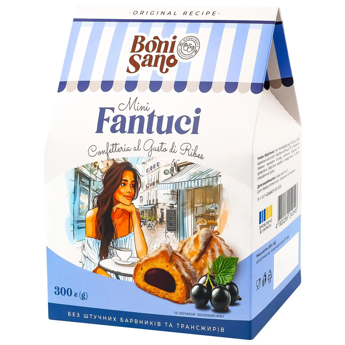 Печиво BoniSano Fantuci зі смаком Смородини 300г - Фото 1