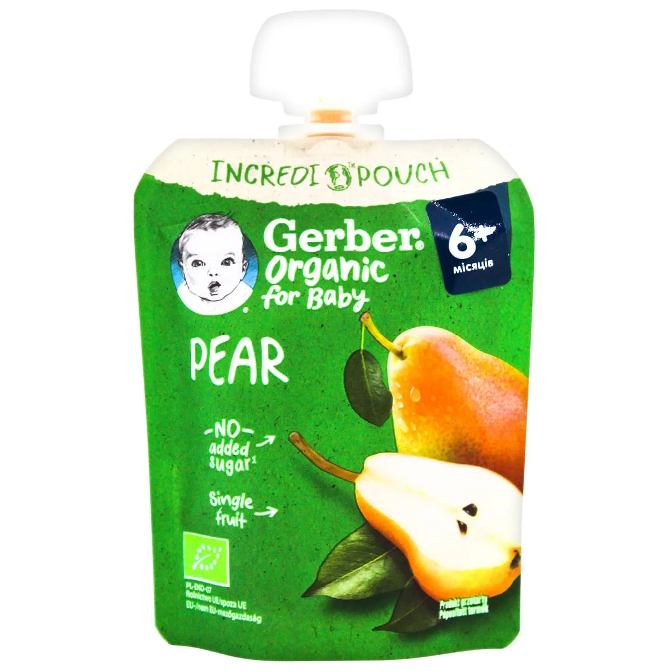 Пюре Gerber Organic Груша 80г - Фото 1