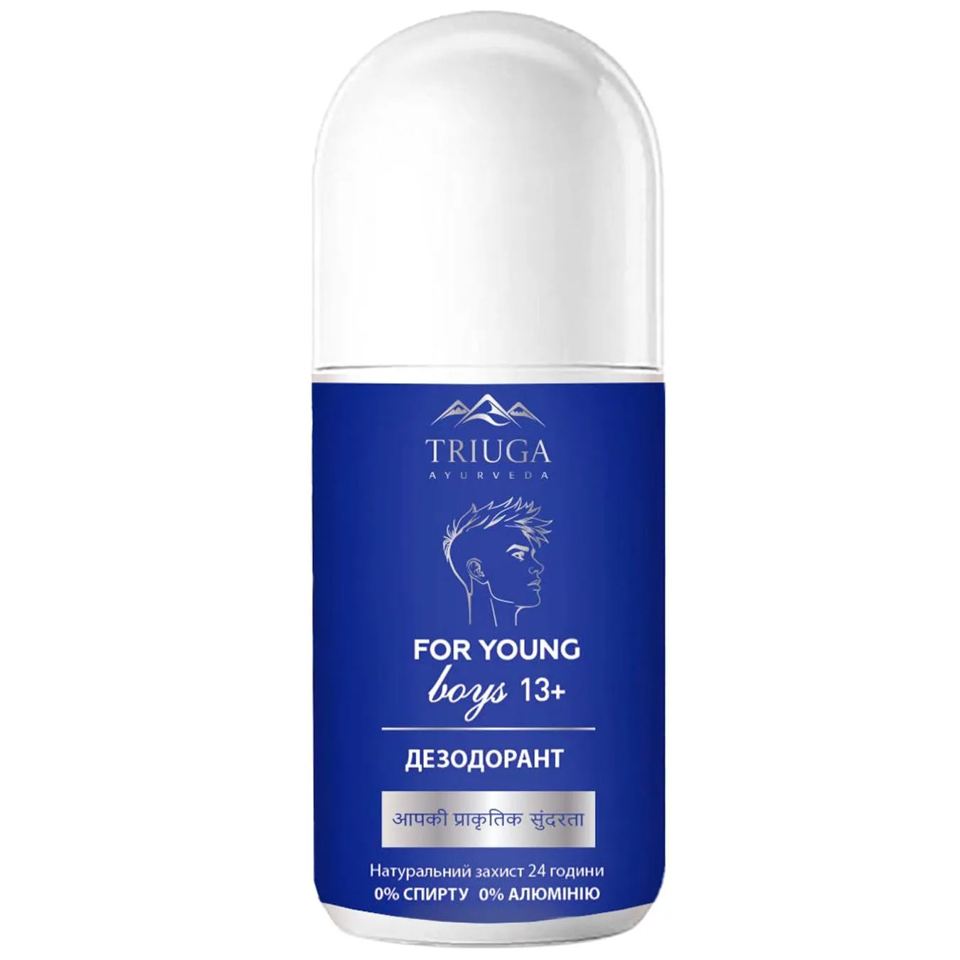 Дезодорант Triuga Ayurveda For Young Boys 13+ 50г - Фото 1