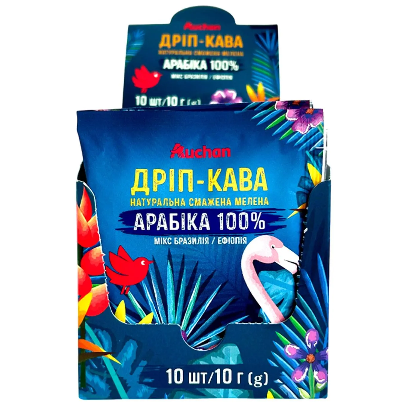 Дріп-кава Auchan Бразилія/Ефіопія 10г*10шт - Фото 1