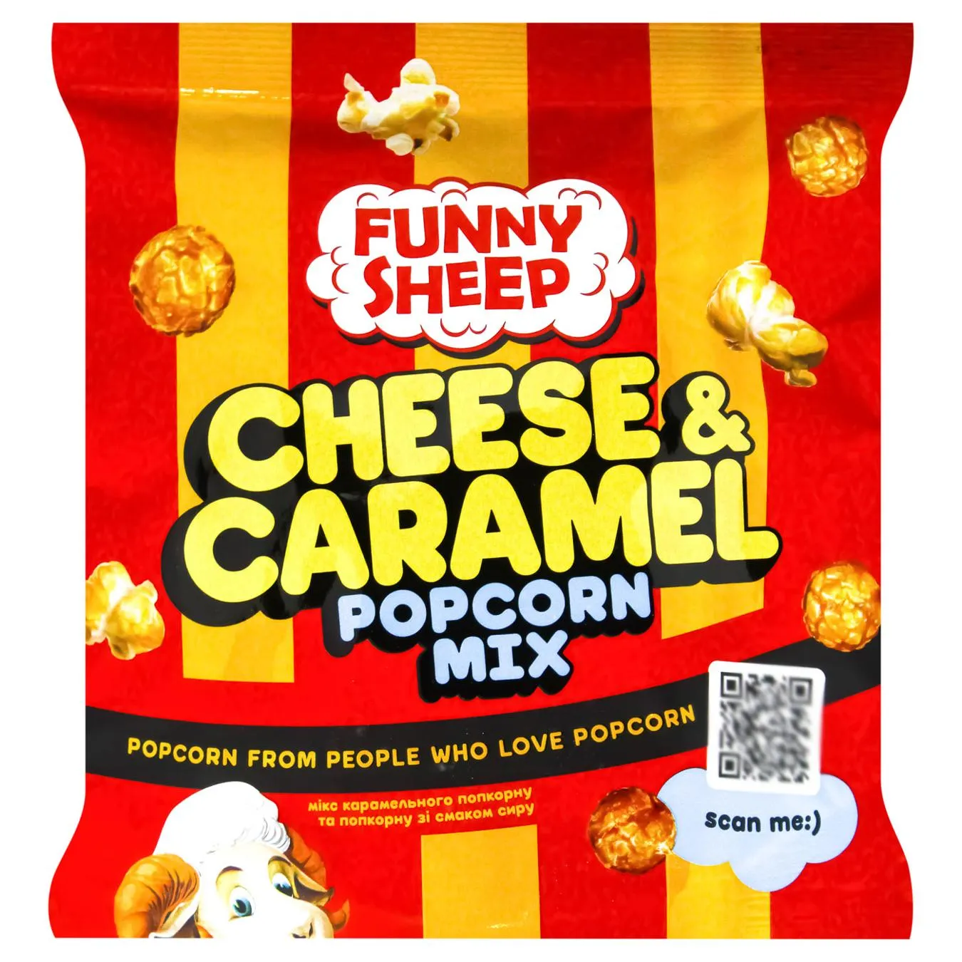 Попкорн Funny Sheep карамель та сир 120г - Фото 1