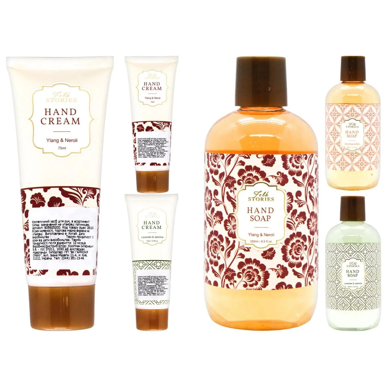 Крем для рук Folk Stories 75мл/Мило для рук Folk Stories 250мл в асортименті - Фото 1