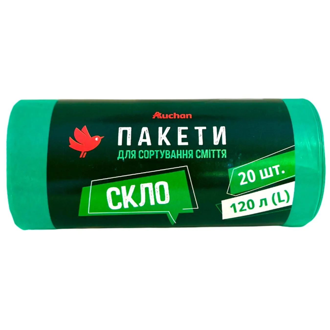 Пакети Auchan для сортування сміття Скло 120л 20шт - Фото 1