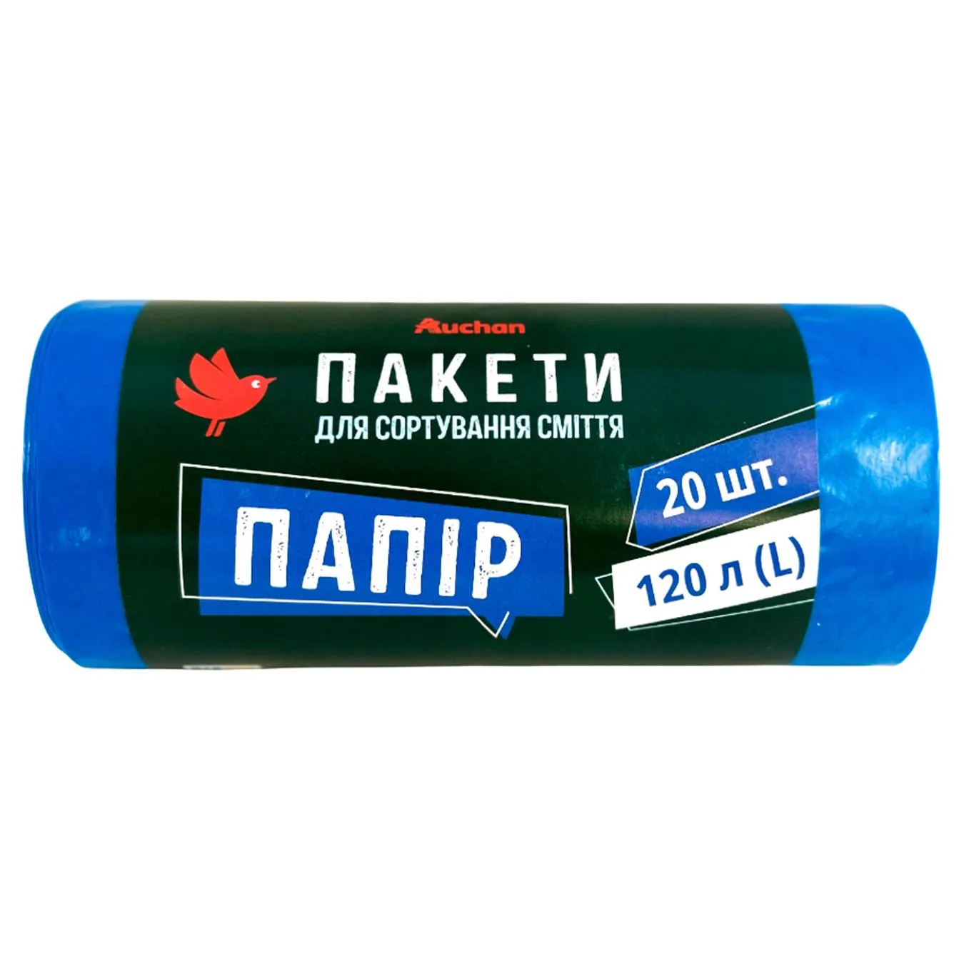 Пакети Auchan для сортування сміття Папір 120л 20шт - Фото 1