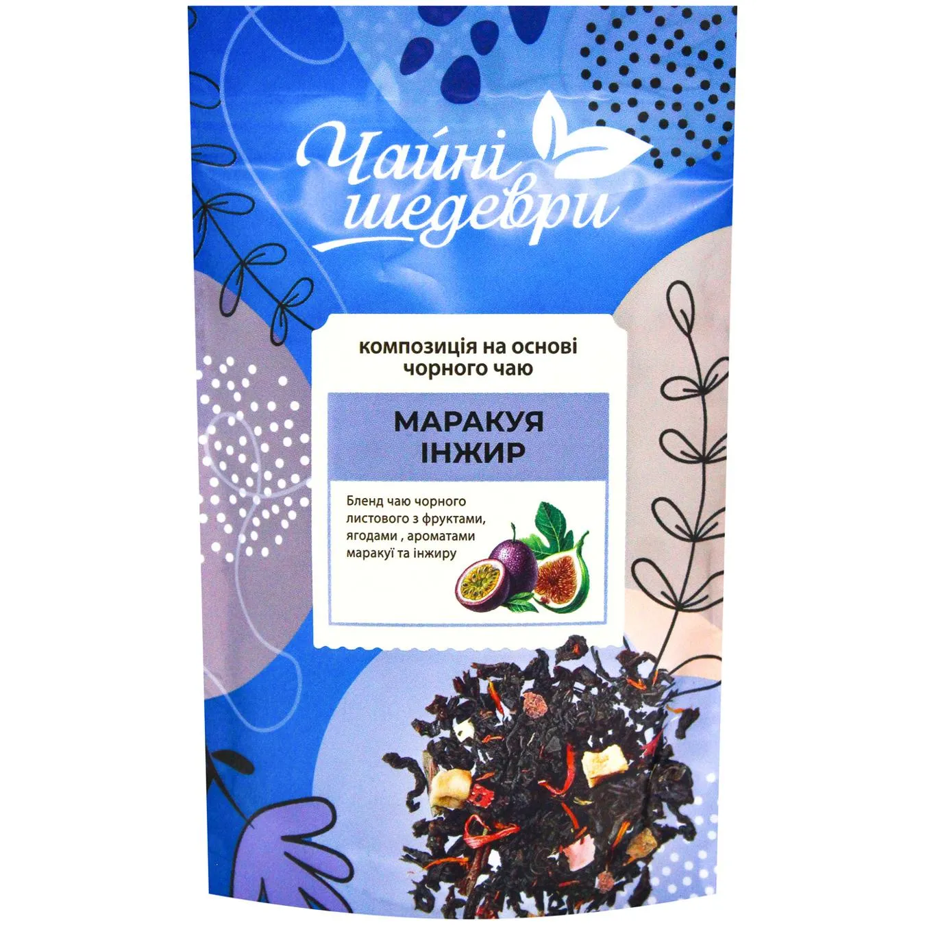 Чай чорний Чайні шедеври Маракуйя-інжир - Фото 1