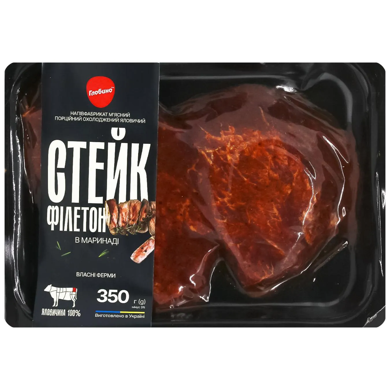 СТЕЙК ЯЛОВ ФІЛЕТОН В МАР 350Г - Фото 1