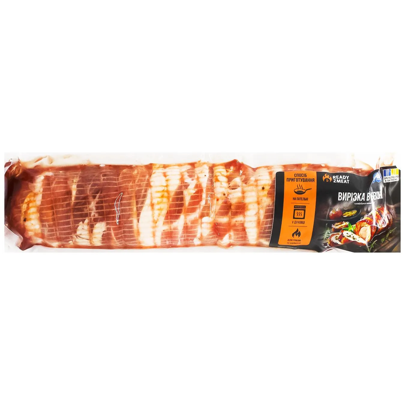 ВИРІЗКА В БЕКОНІ ТМ R2M - Фото 1