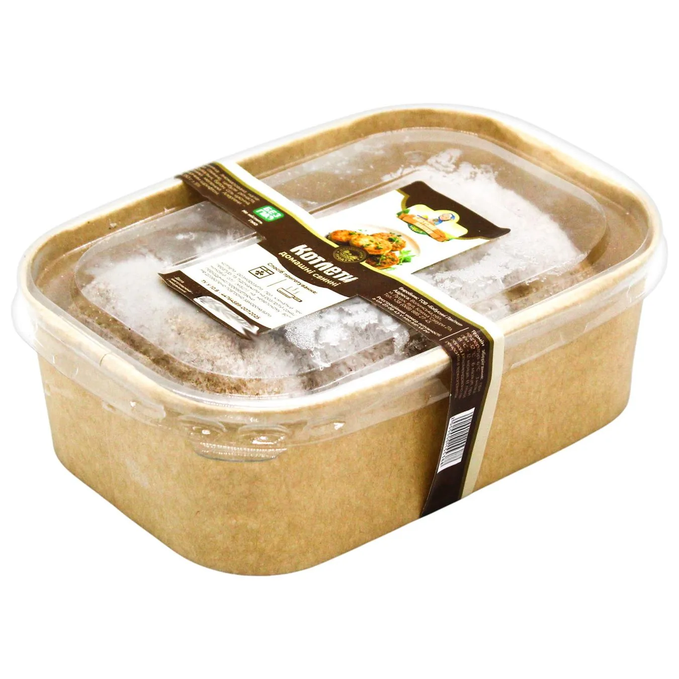 Котлети Бабусині Лакітки домашні свинні заморожені 350г - Фото 1