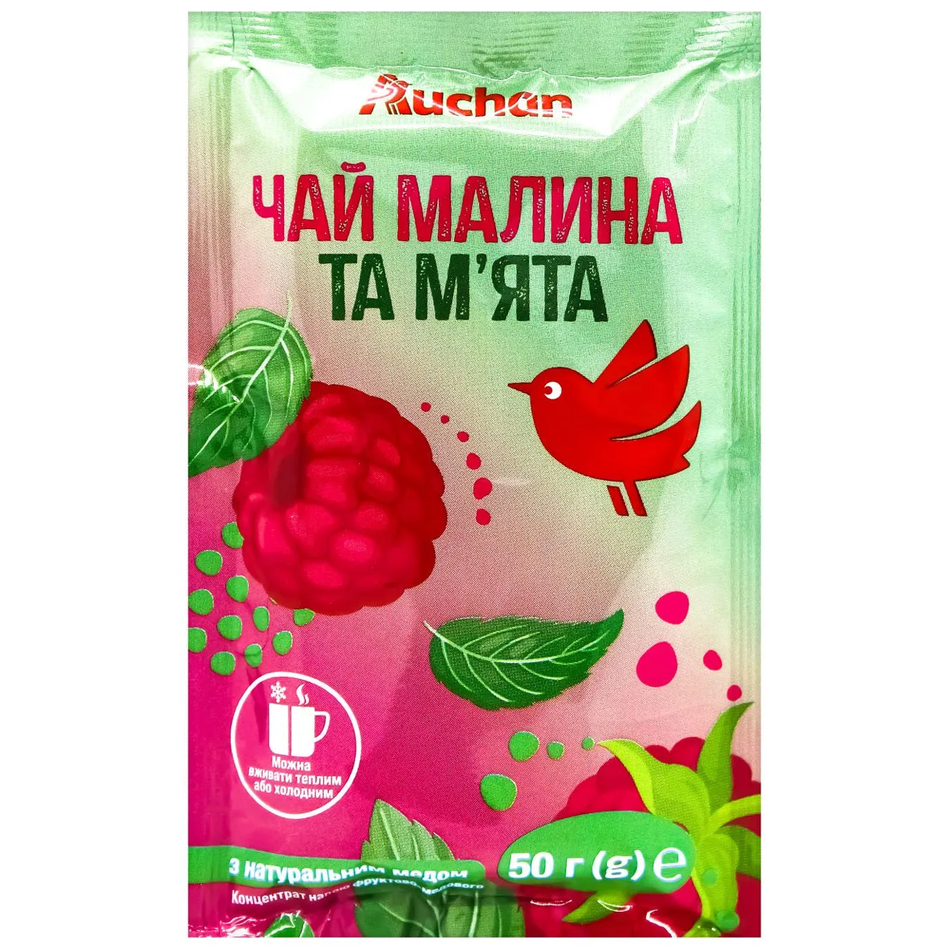 Чай Auchan концентрований Малина - м'ята 50г - Фото 1