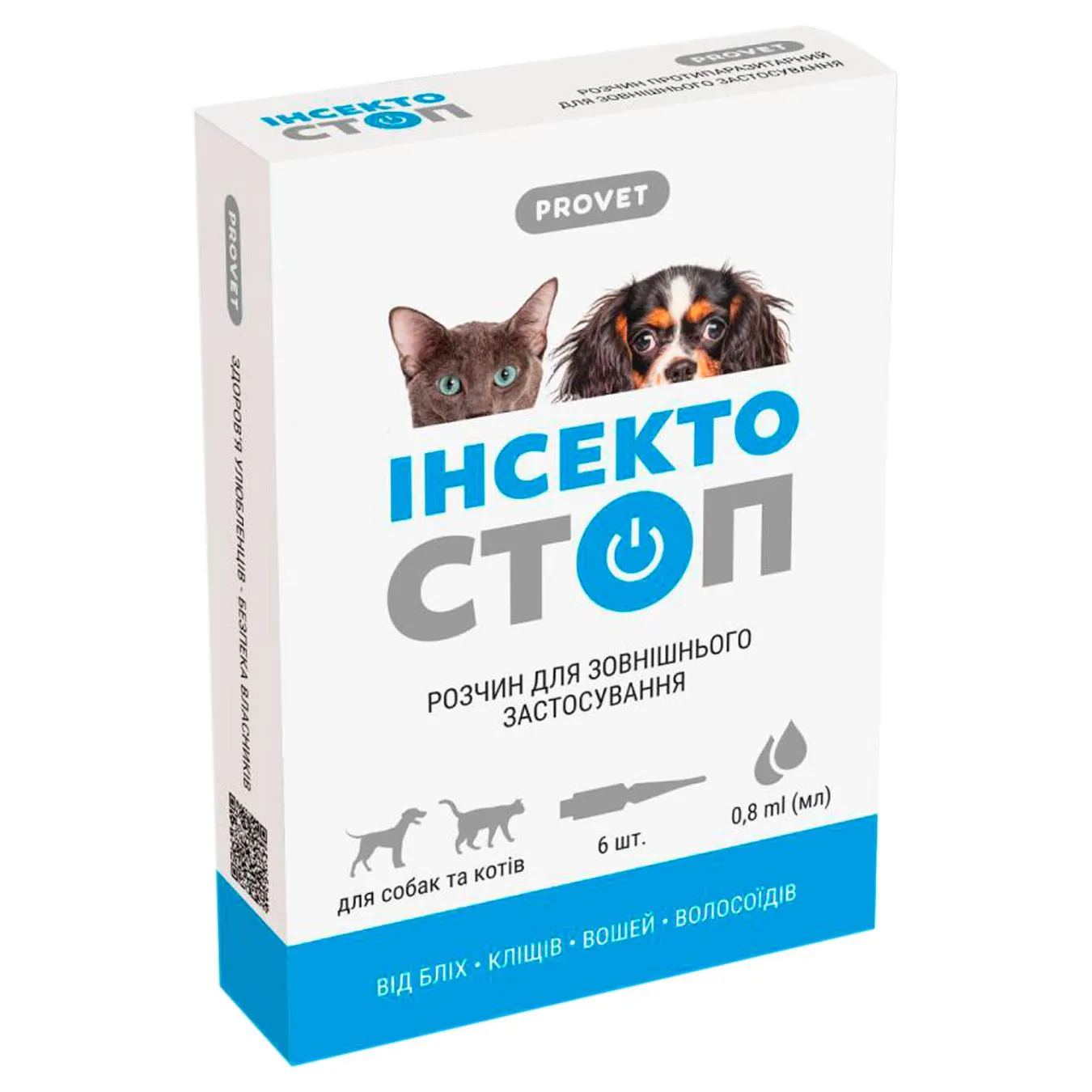 Краплі на холку для котів та собак ProVet Інсектостоп від зовнішніх паразитів від 4 до 10кг 6 піпеток по 0,8мл - Фото 1