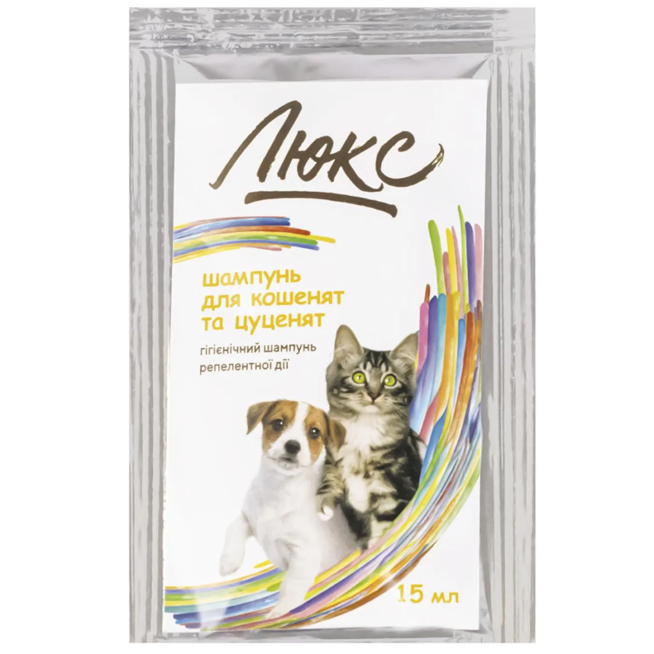 Шампунь ProVET Люкс для кошенят та цуценят гігієнічний репелентної дії 15мл - Фото 1