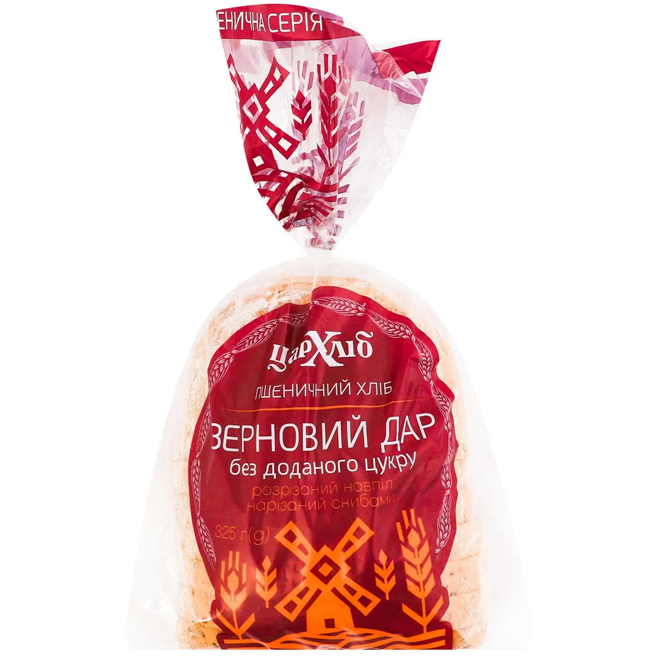 Хліб Цар Хліб Зерновий дар без доданого цукру половинка нарізка 325г - Фото 1