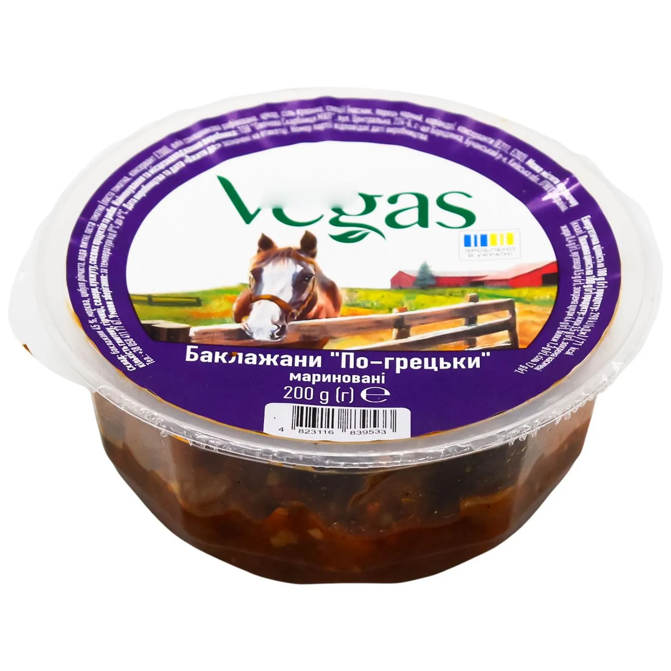 Баклажани Vegas По-грецьки мариновані 200г - Фото 1