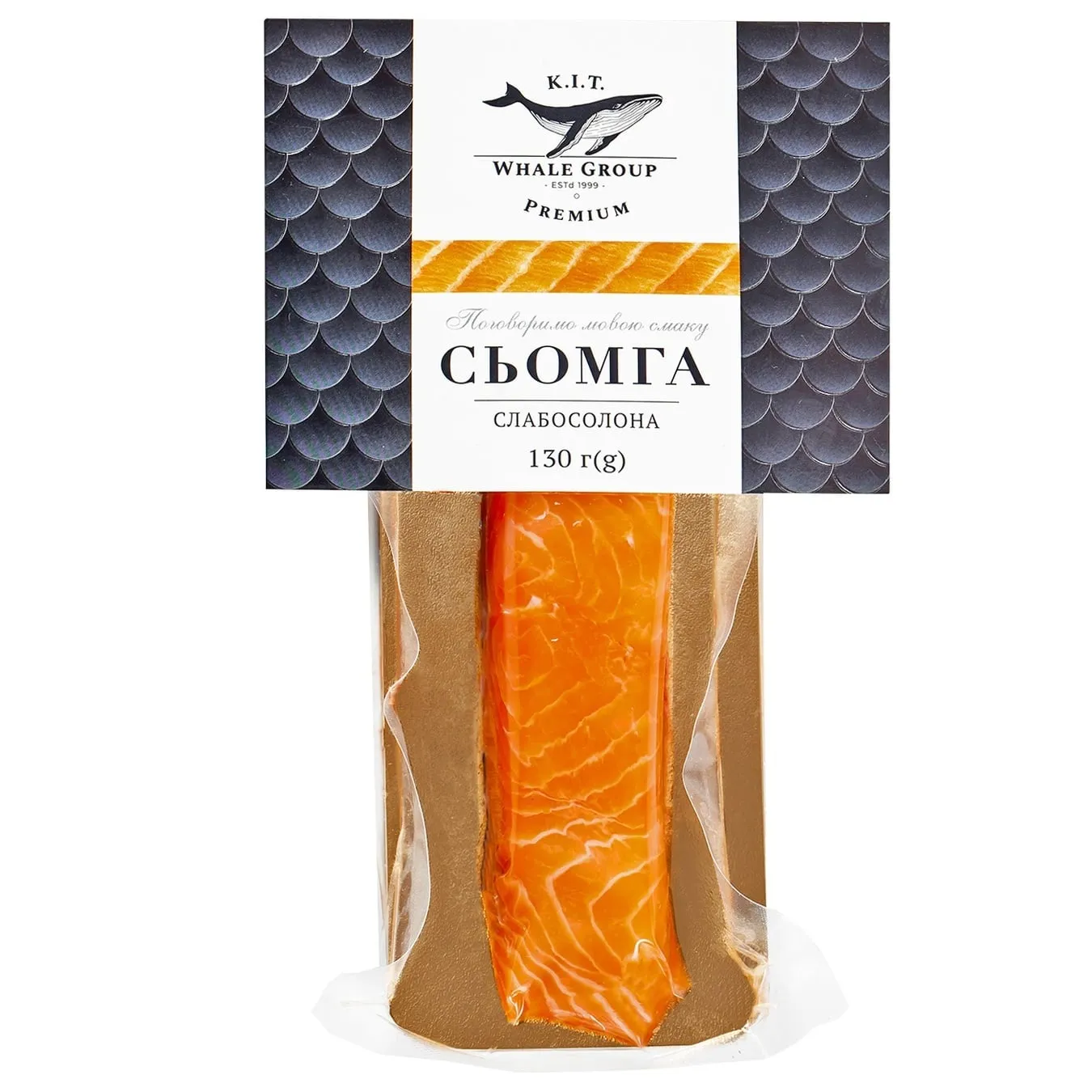 Сьомга K.I.T. слабосолена на шкірі 130г - Фото 1