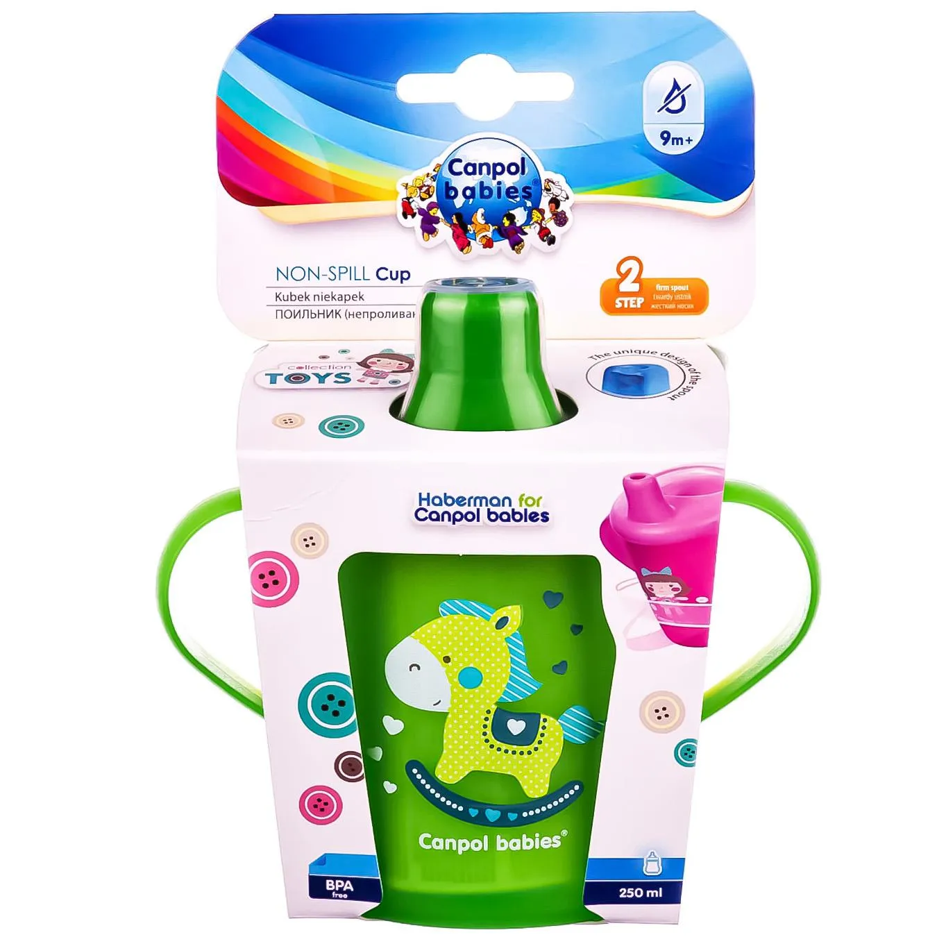 Поїльник Canpol babies динозавр 250мл - Фото 1