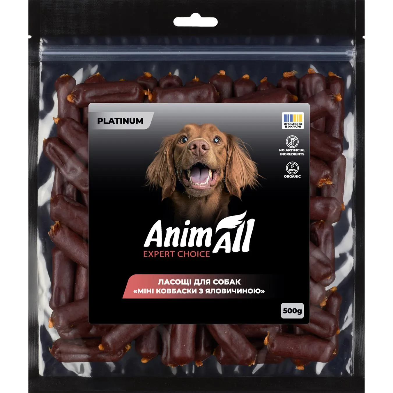 Ласощі для собак AnimAll Platinum Міні ковбаски з яловичиною 500г - Фото 1