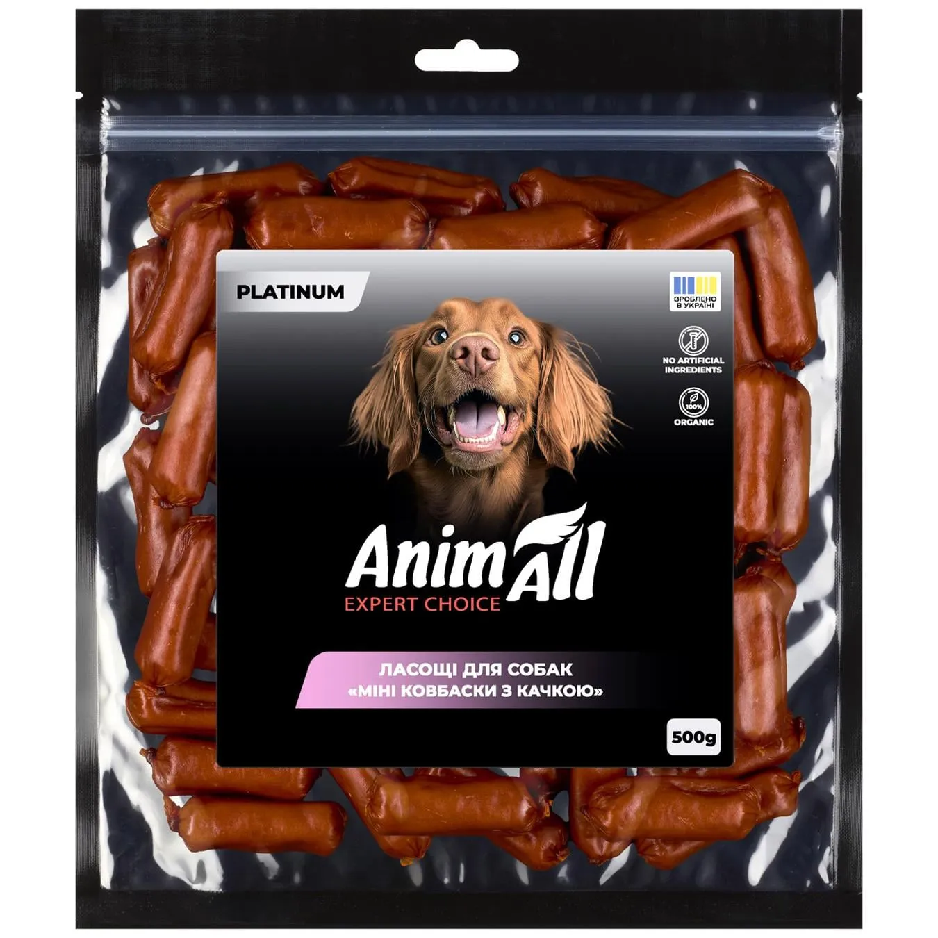 Ласощі для собак AnimAll Platinum Міні ковбаски з качкою 500г - Фото 1