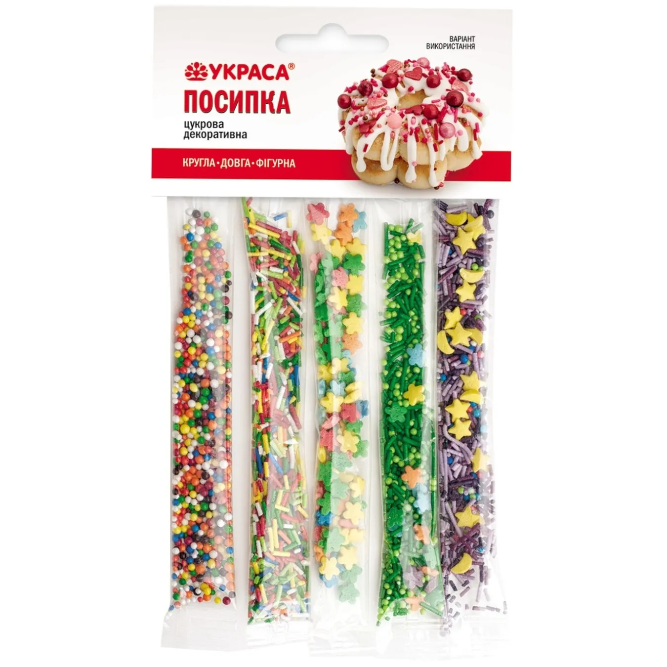 Набір кондитерських посипок Украса 5шт - Фото 1