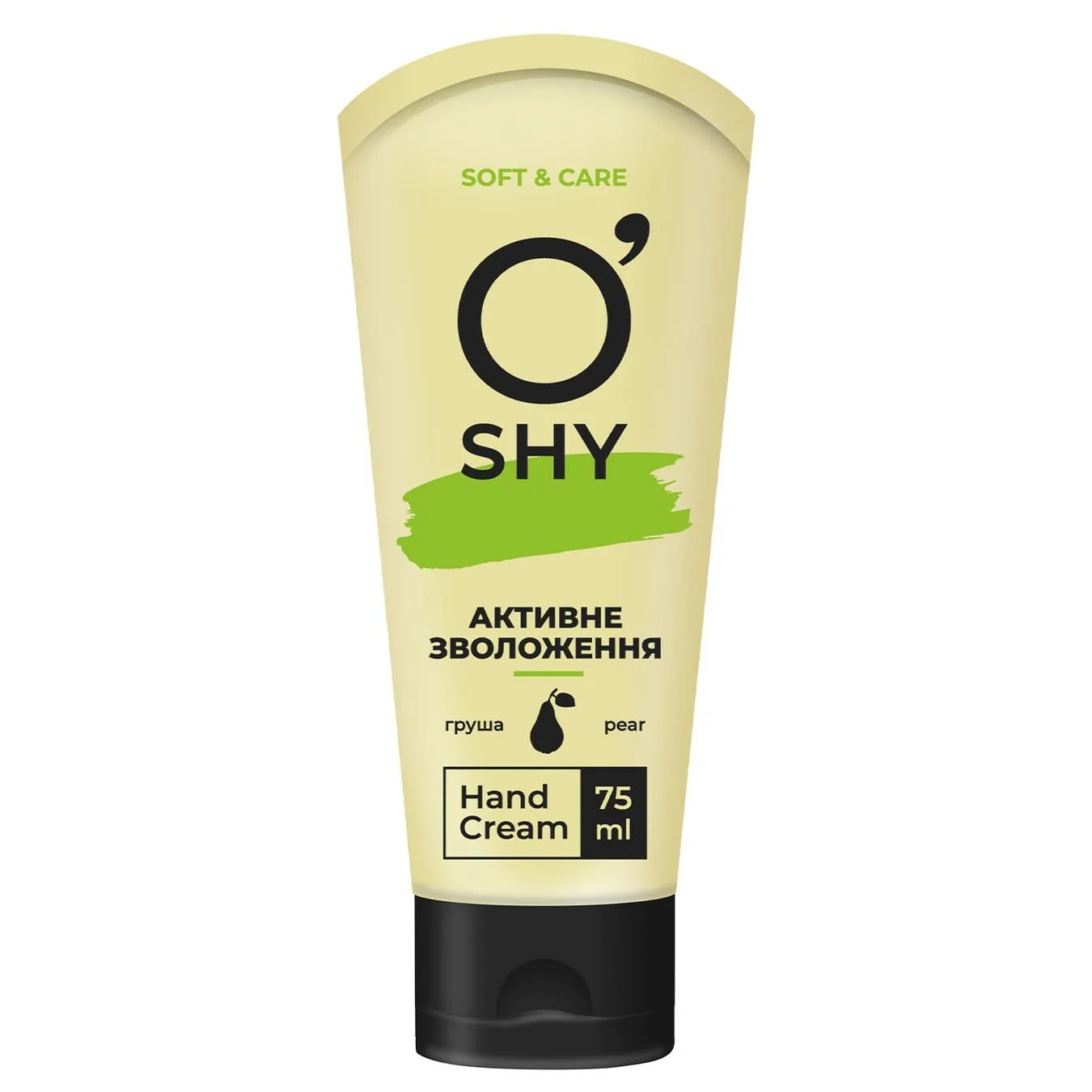 Крем для рук O'shy Активне зволоження 75мл - Фото 1