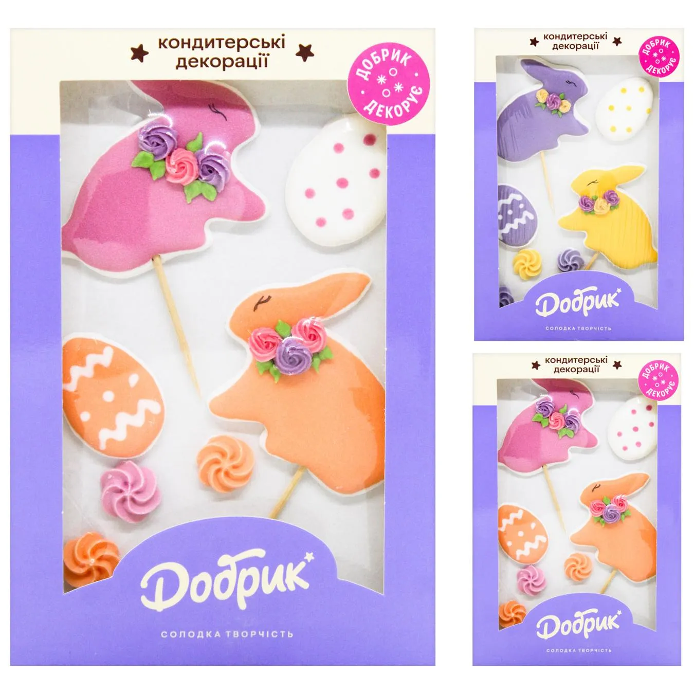 Набір кондитерських прикрас Добрик Зайчик з квіточками - Фото 3