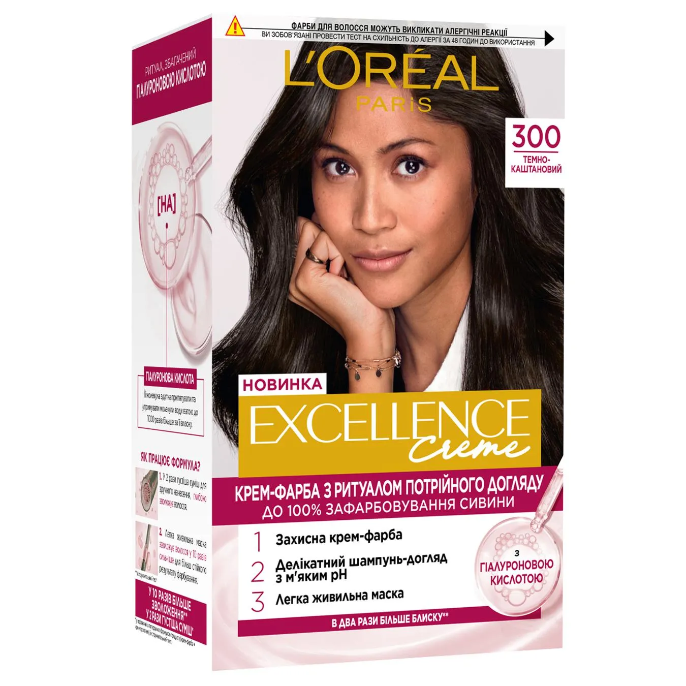 "L""Oreal Paris Excellence ТОН 300" - Фото 1