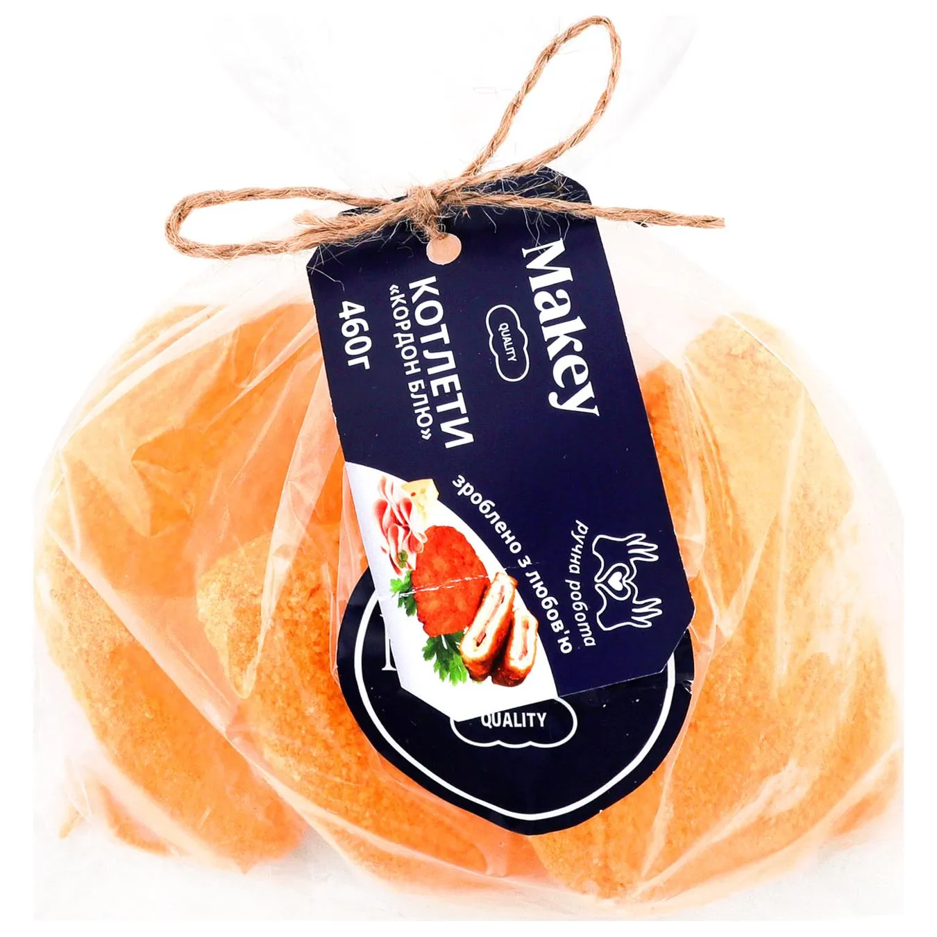 Котлети Кордон Блю, Makey - Фото 1