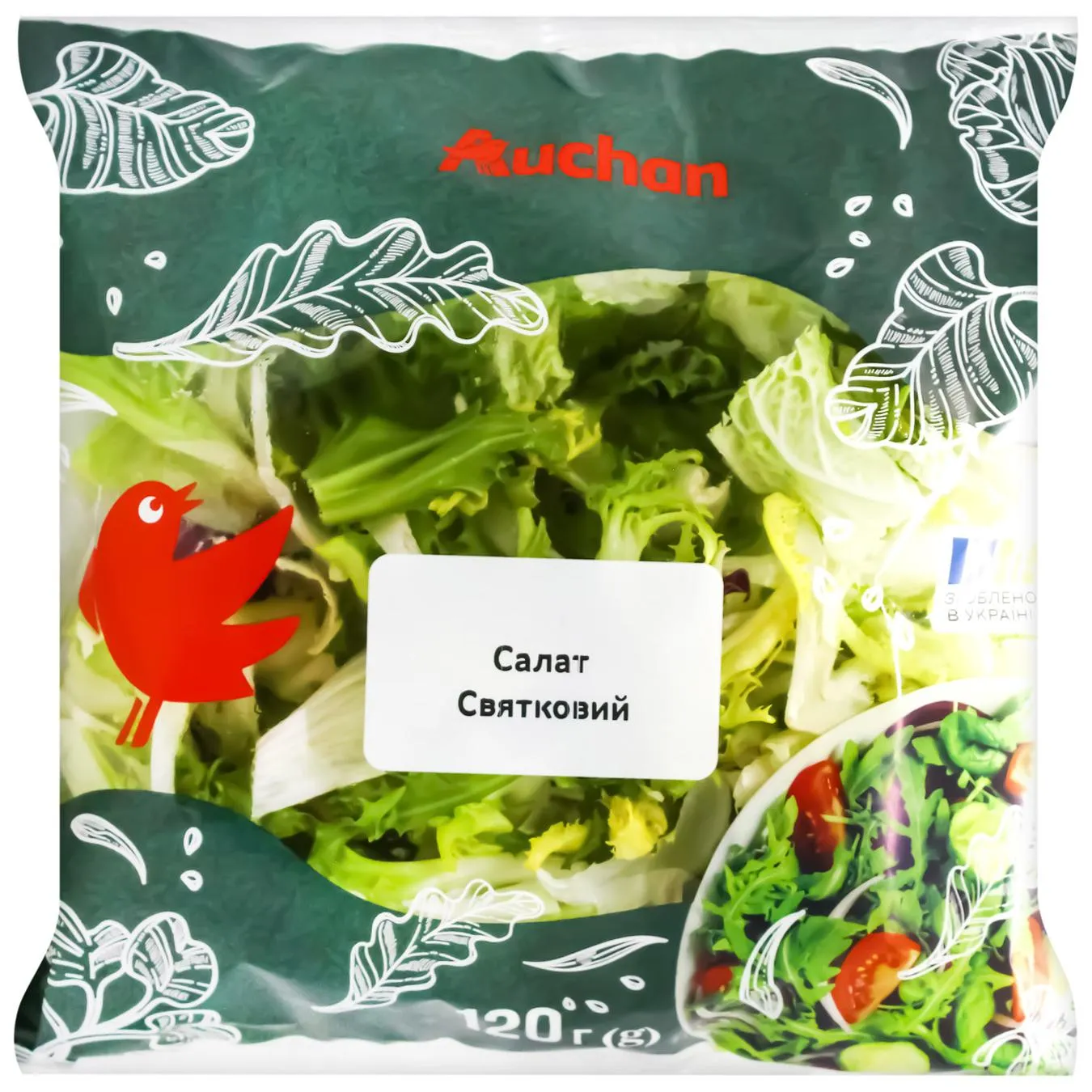 Салат Auchan Святковий 120г - Фото 1