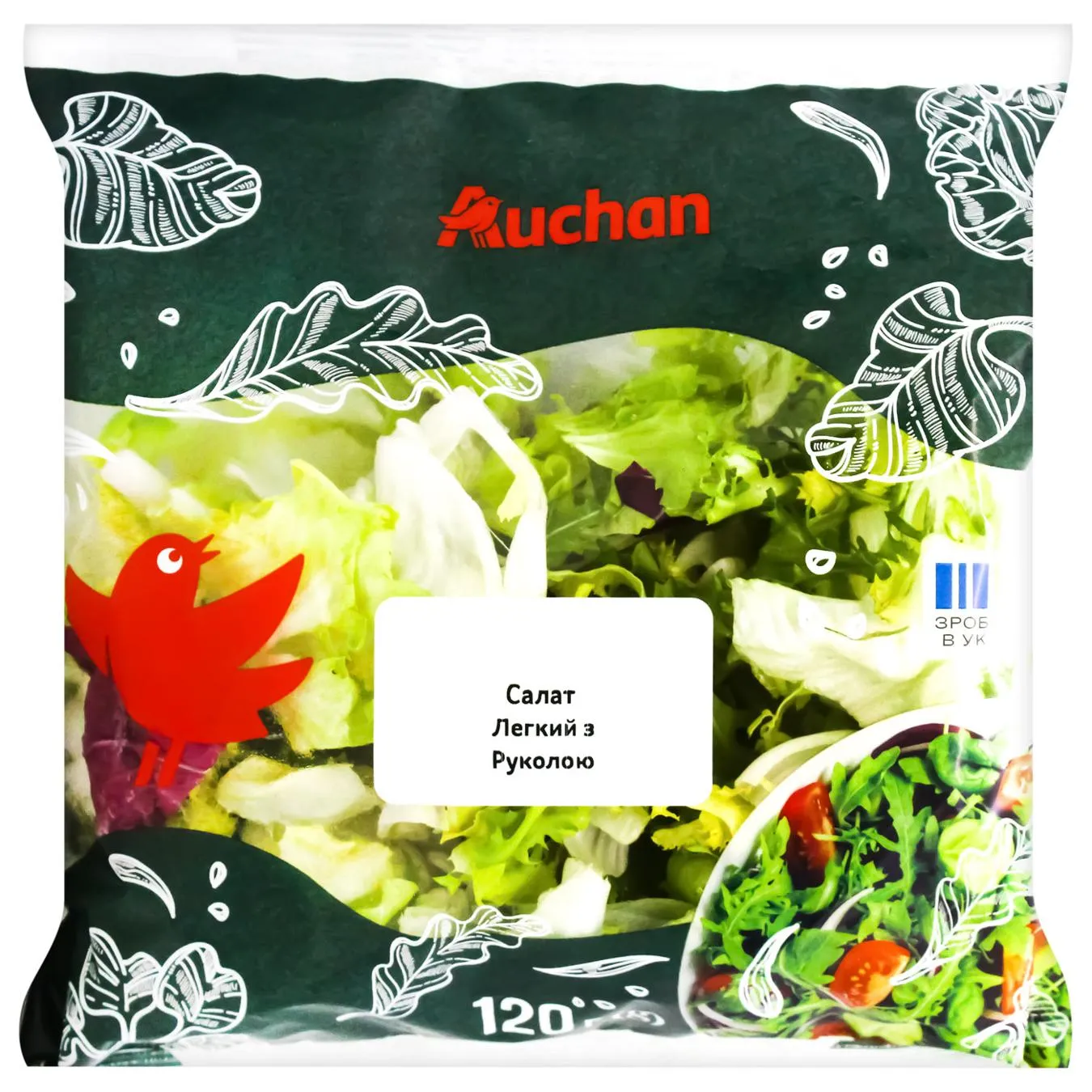 Салат Auchan Легкий з руколою 120г - Фото 1