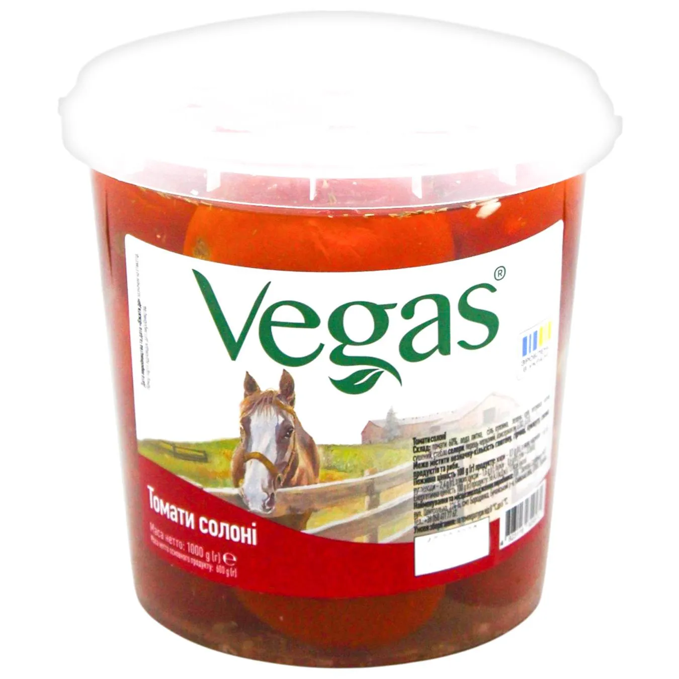 Томати Vegas солоні 1000г - Фото 1
