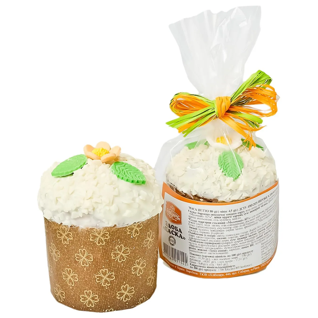 Паска Рум'янець 80г - Фото 1