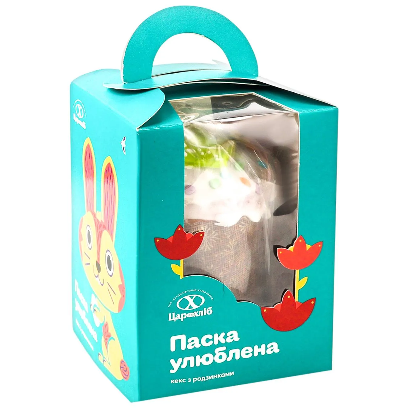 Кекс великодній Цар Хліб Паска улюблена 180г - Фото 1