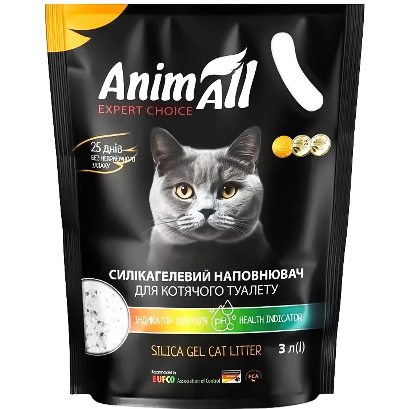 Наповнювач гігієнічний AnimAll для котів силікагелевий з індикатором pH 3л - Фото 1