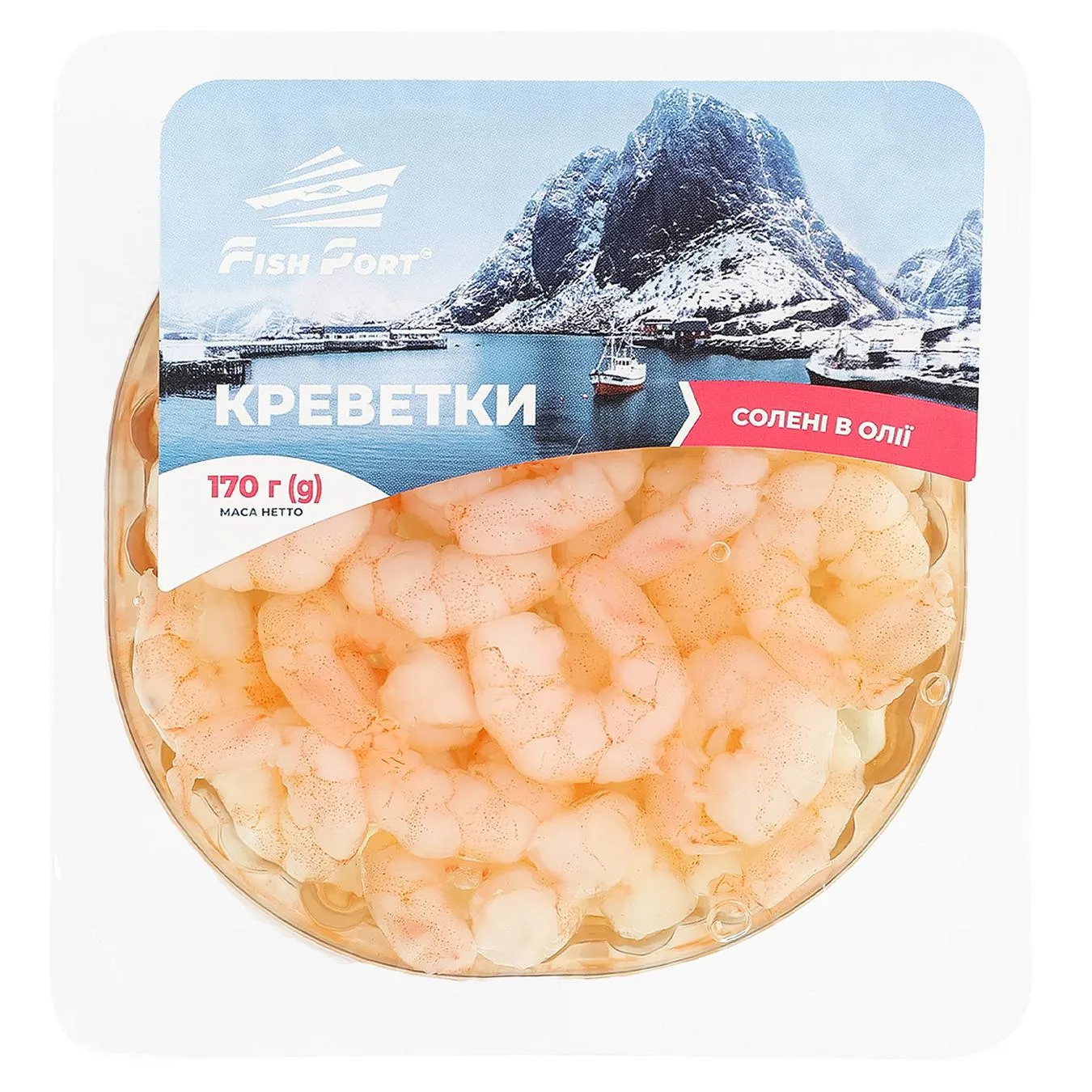 Креветки Fish Port солені в олії 170г - Фото 1