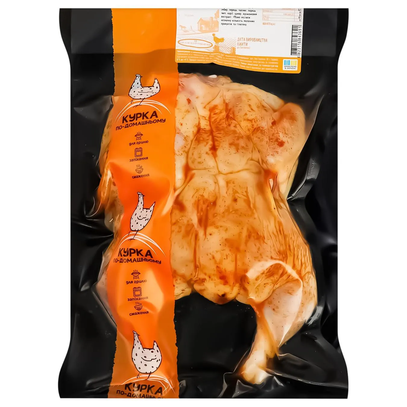 КУРЧА ТАПАКА ЗІ СПЕЦ 0,9КГ ПО- - Фото 1