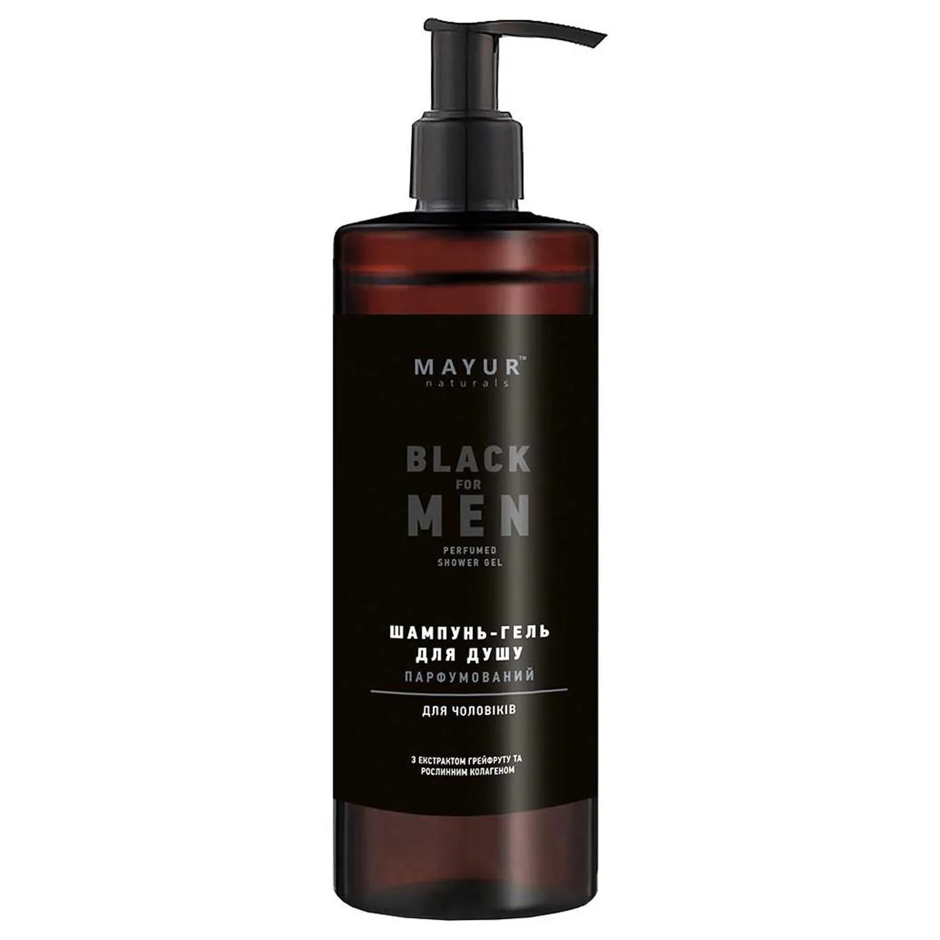 Шампунь-гель для душу Mayur Black for Men парфумований 200мл - Фото 1