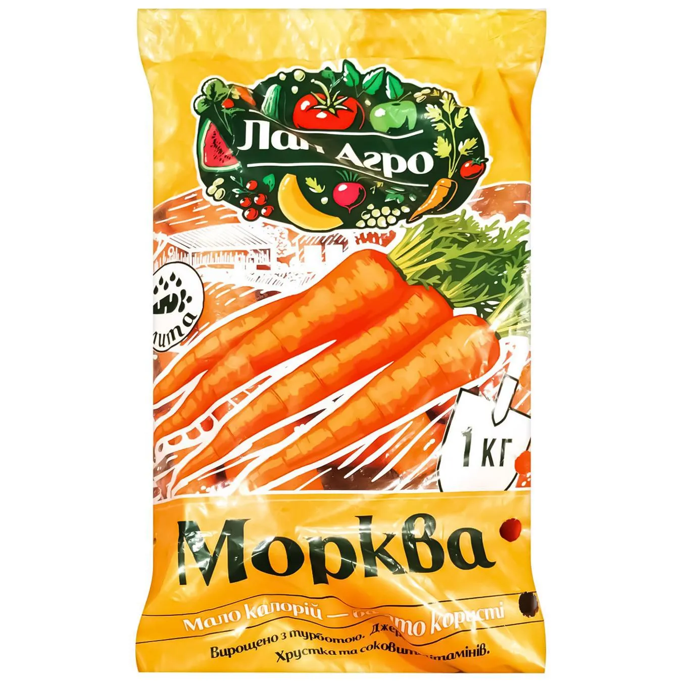 Морква Лан Агро мита 1кг - Фото 1