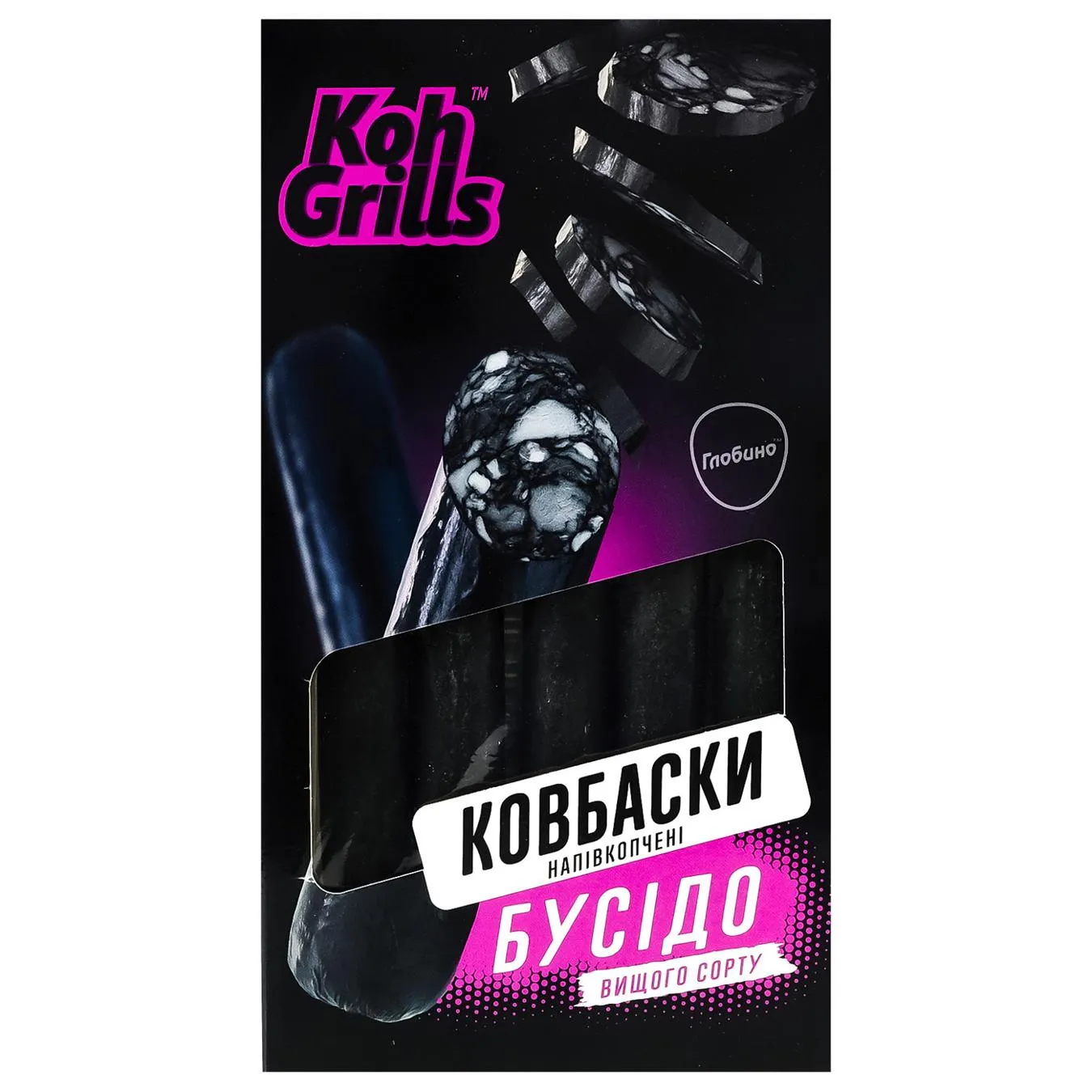 Ковбаски Глобино Koh Grills Бусідо напівкопчені вищий сорт 350г - Фото 1