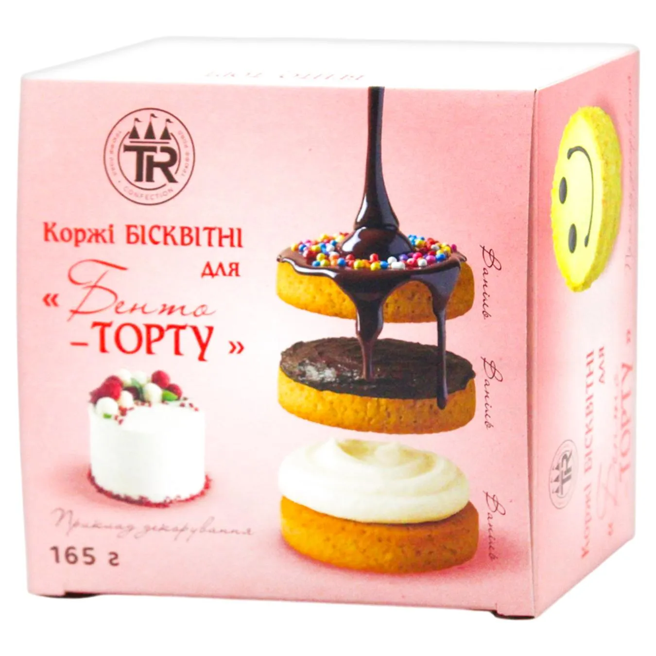 Коржі бісквітні Truff Royal для бенто-торту 165г - Фото 1