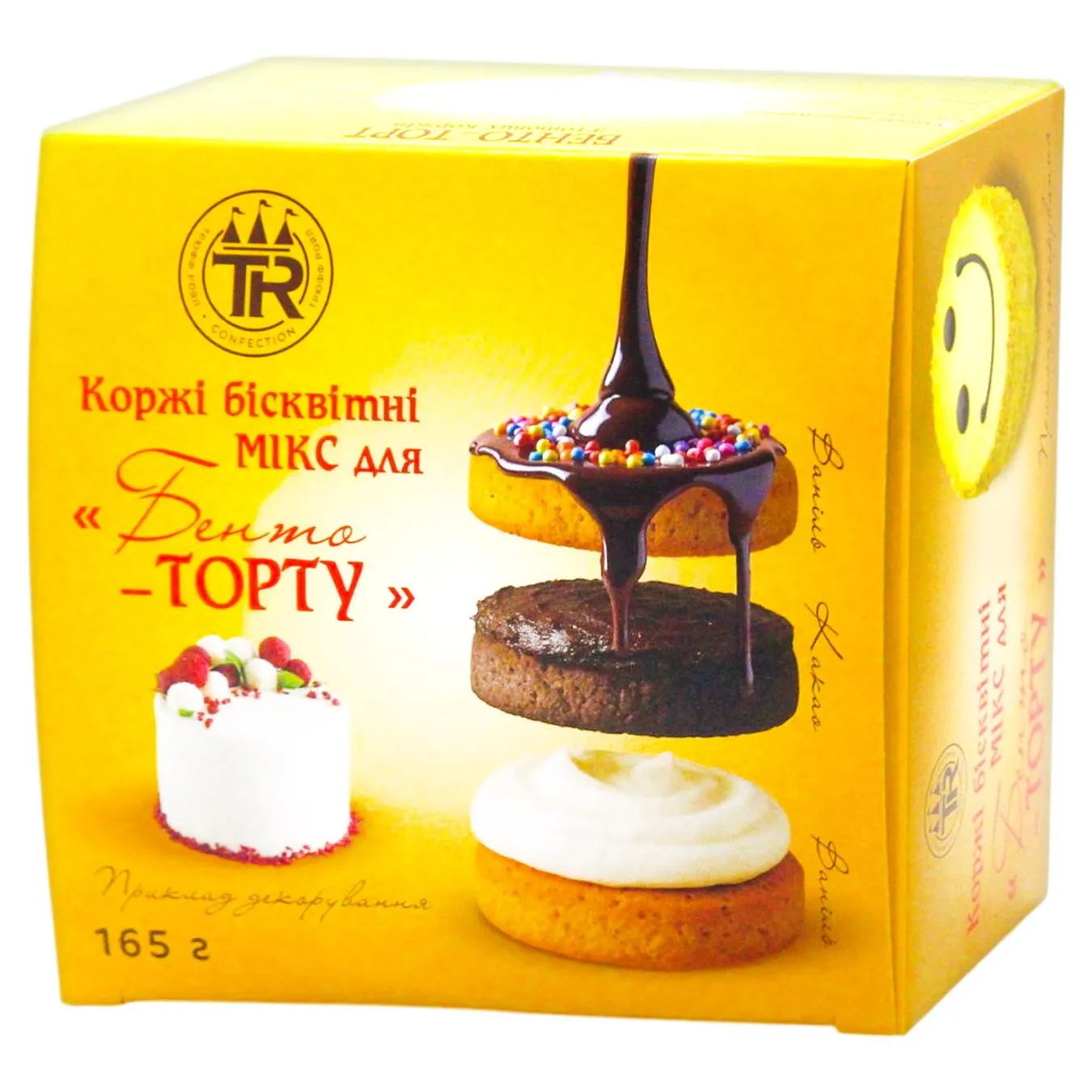 Коржі бісквітні Truff Royal Мікс для бенто-торту 165г - Фото 1