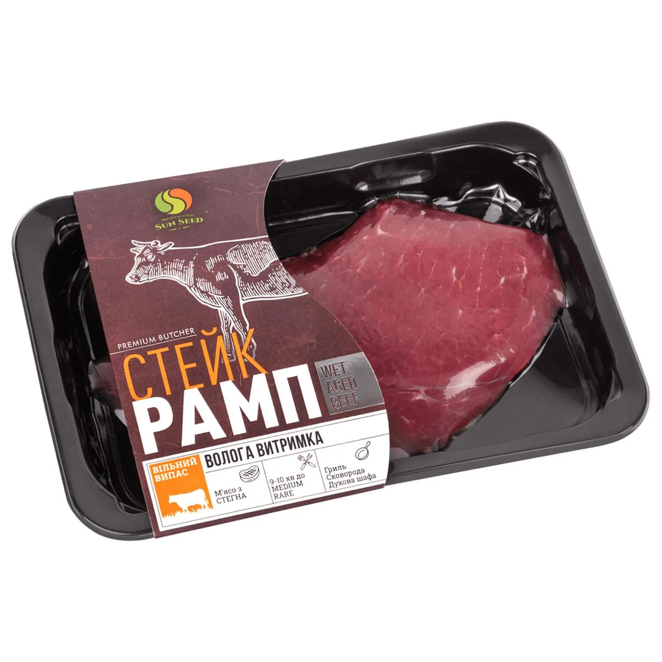 Стейк яловичий Premium Butcher Rump охолоджений - Фото 1