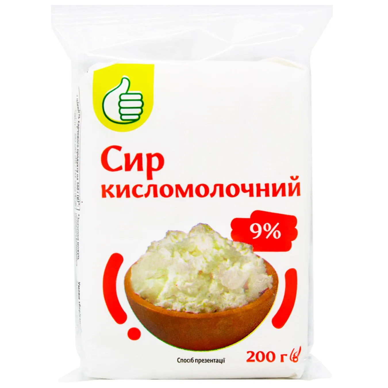 Сир кисломолочний Auchan 9% 200г - Фото 1