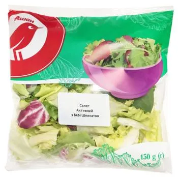 Салат Auchan Активний з Бебі шпинатом 150г - Photo 1