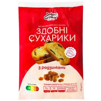Сухарики Добра Грінка здобні з родзинками 100г - Photo 1