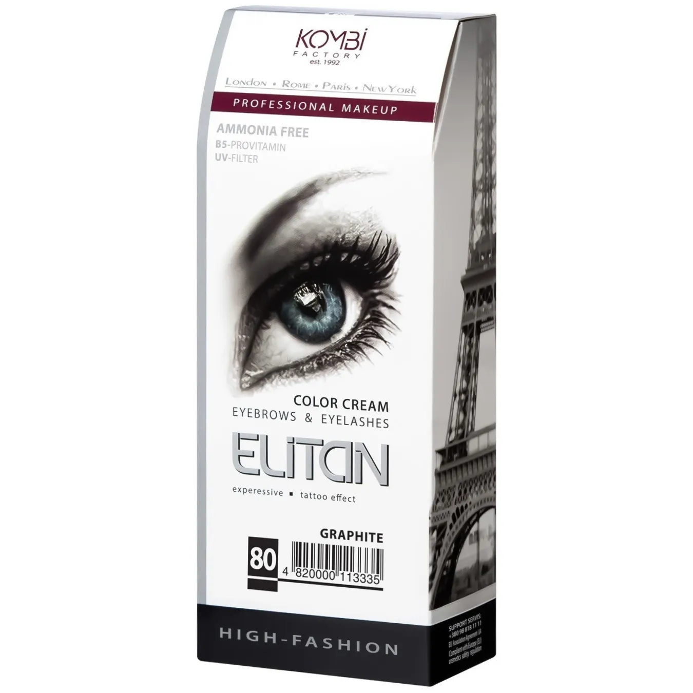 Крем-фарба Елітан для брів та вій №80 Графіт - Фото 1