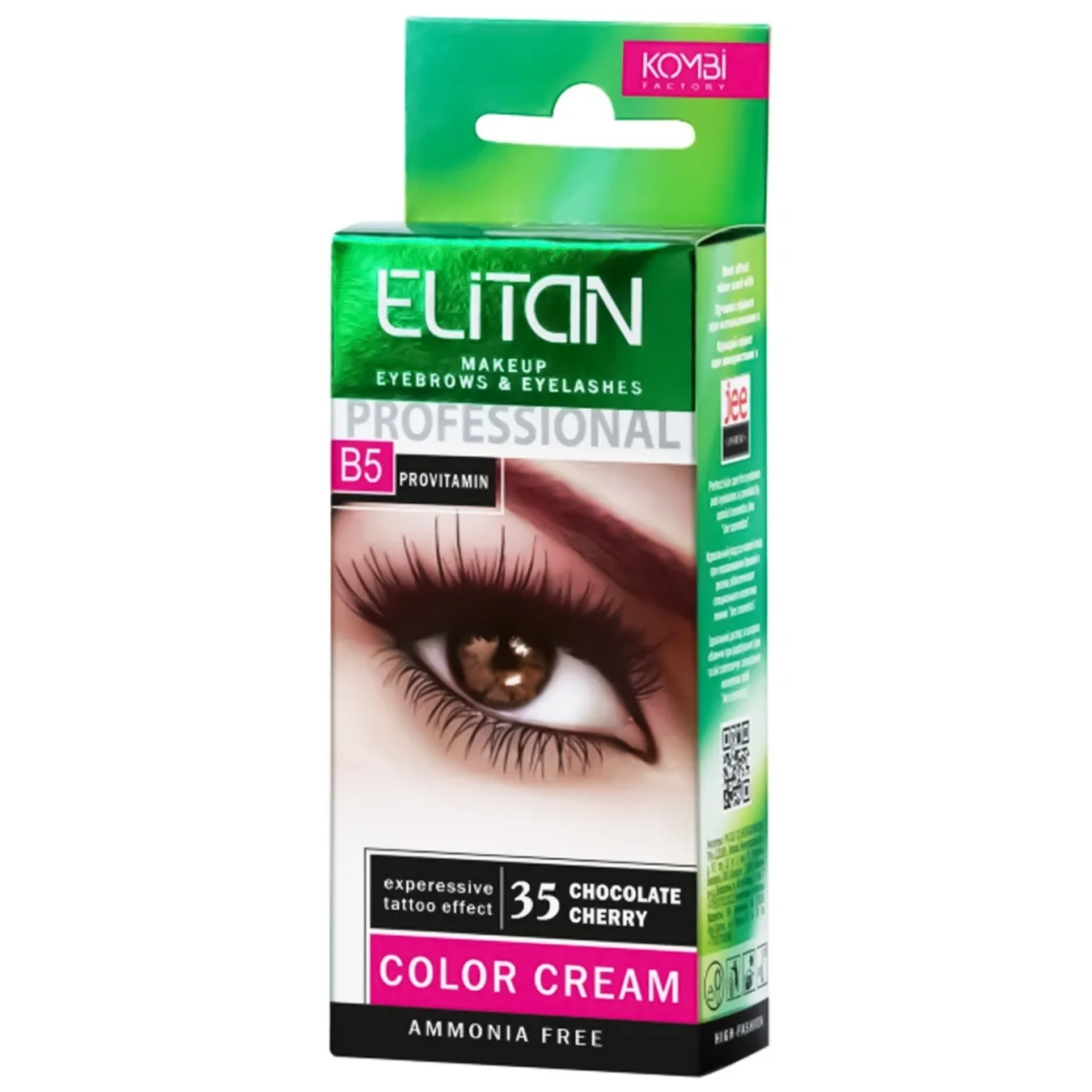 Крем-фарба Елітан для брів та вій №35 Шоколадна вишня - Фото 1