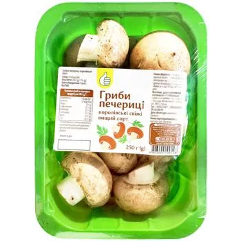 Печериці Auchan кремові свіжі 250г - Фото 1